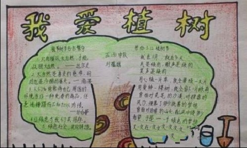3377体育app2025新角色尼奥战斗场景