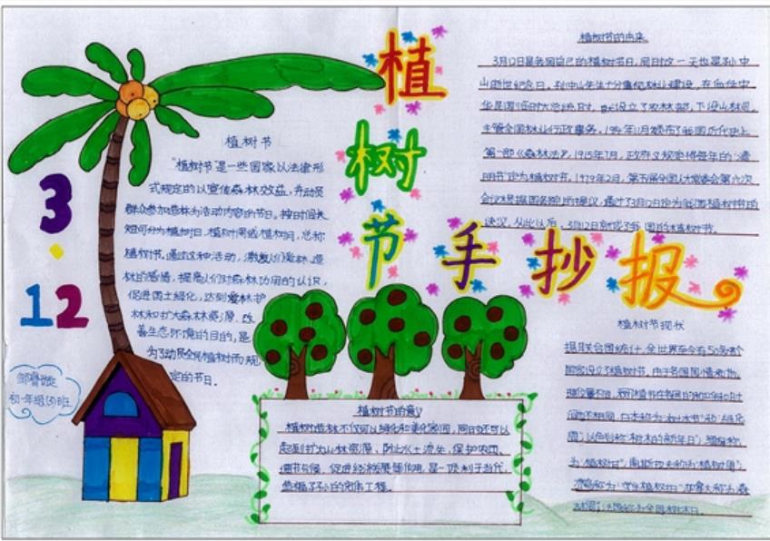 开云kaiyun入口V7.1专业版