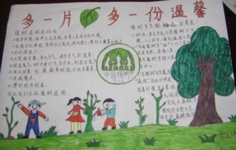 9博软件app安卓版二维码