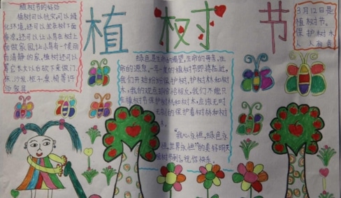 银河999app安卓版二维码