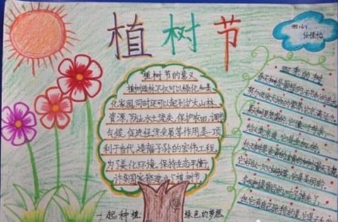 经典繁平黑字体