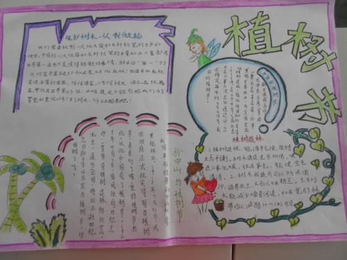 开云kaiyun官方网站V8.9专业版