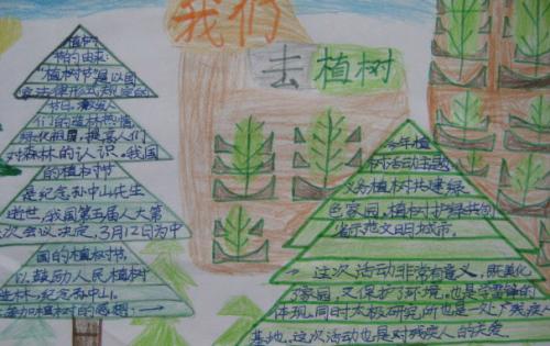 河南汽车维修平台APP