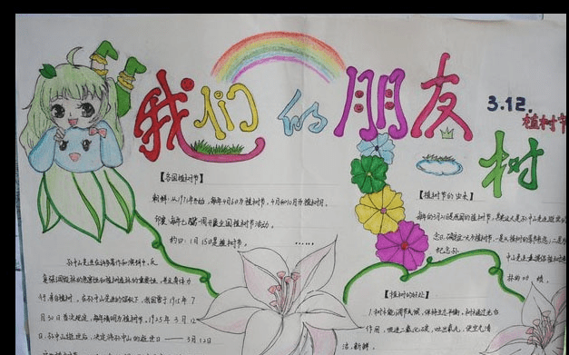 95至尊appV4.9专业版