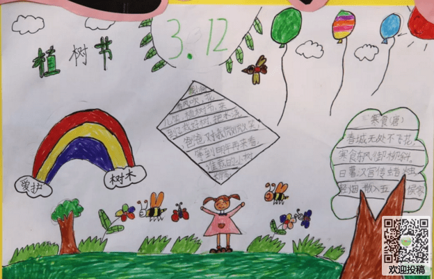 命运2暗影要塞2025最新版职业技能展示