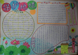迷你简特圆