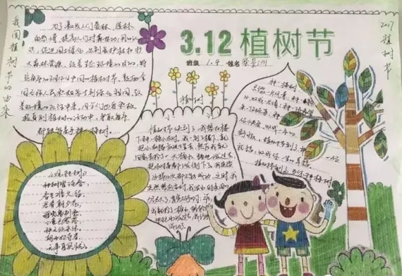 河南汽车维修平台APP