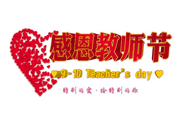 凤凰彩票appV9.1专业版
