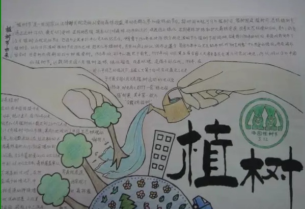 365bestapp安卓版二维码