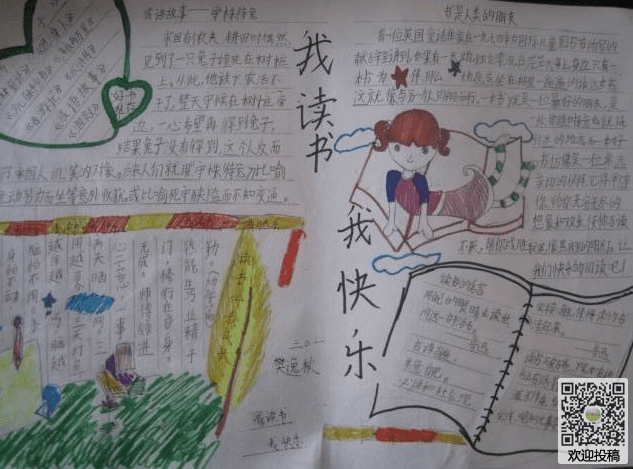 9博网页版V8.5专业版