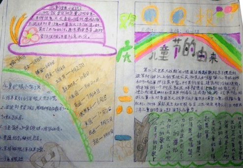 hiddencity影子之谜