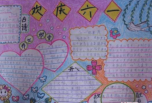 HG国际appV1.1专业版