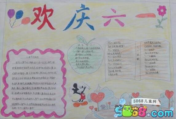 OkeOke点歌系统