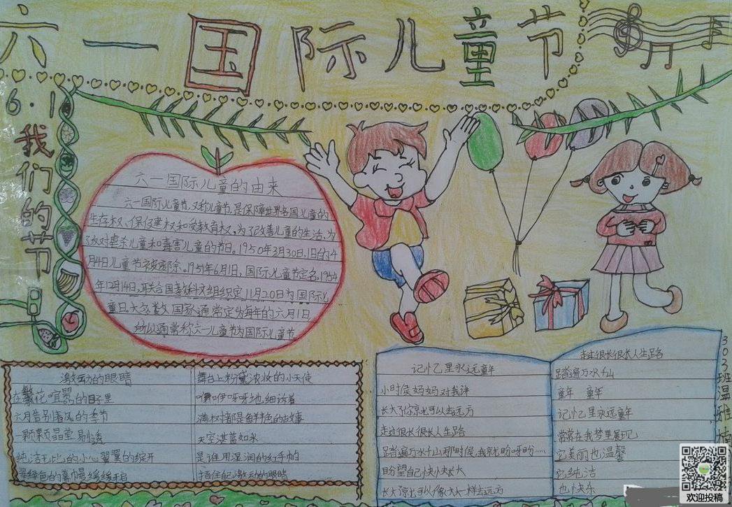 KOK中欧体育登录