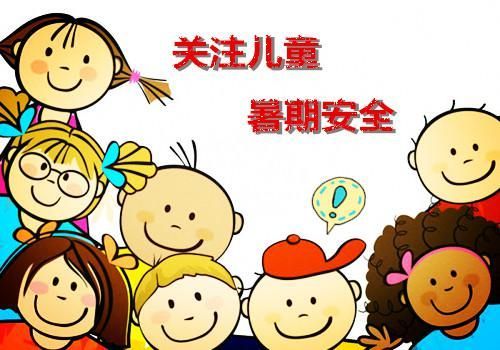 eman安卓版