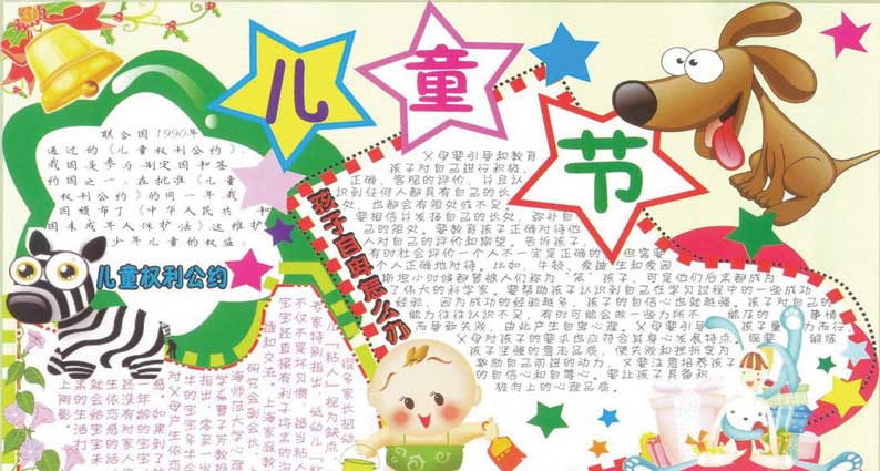 kaiyun官方网站首页V6.8专业版