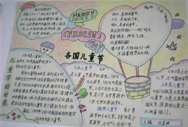 无限试飞