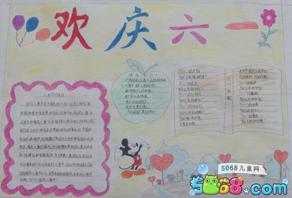 剑仆契约果盘版
