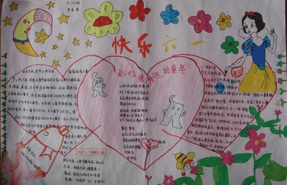 开yun体育app网页版登录入口V2.4专业版