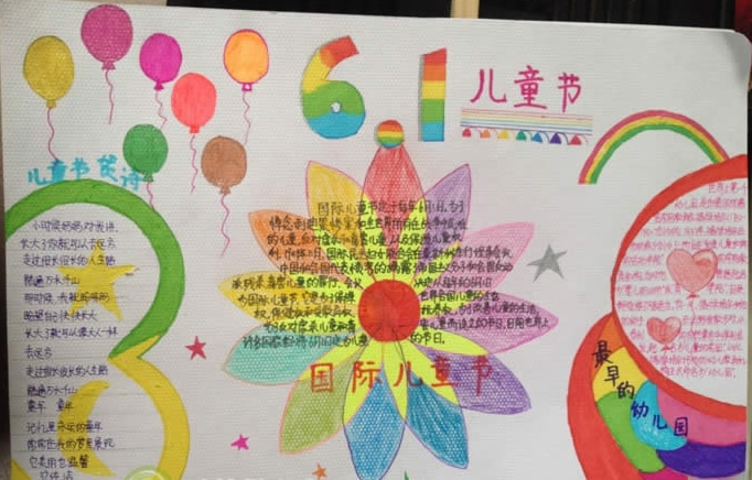 胜游亚洲appV6.8专业版