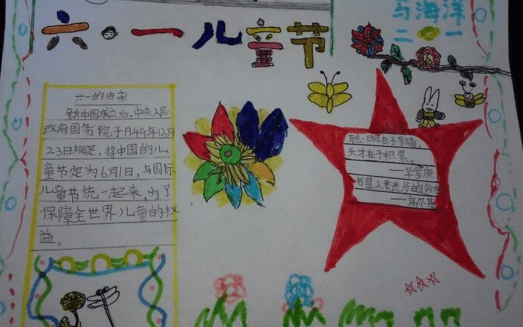 新金沙app 2025最新版 现代化交通系统展示