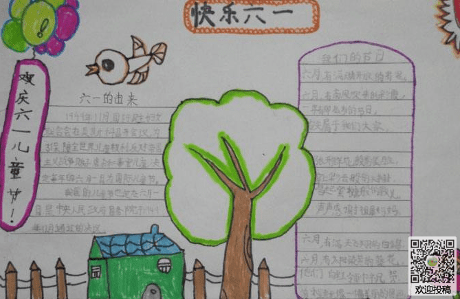 华硕k42jr笔记本触摸板驱动程序