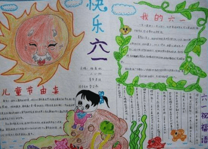 ManBetX英超狼V7.8专业版