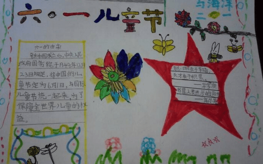 kaiyun体育登录防诈骗指南V3.1专业版