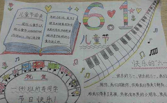 风暴影音播放器