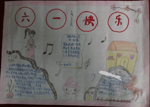 BOBO体育网页版