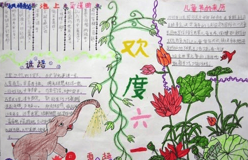 线上彩票网APP下载安卓版二维码