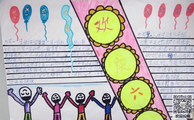 坦克大战共和国之辉2025版游戏主界面截图