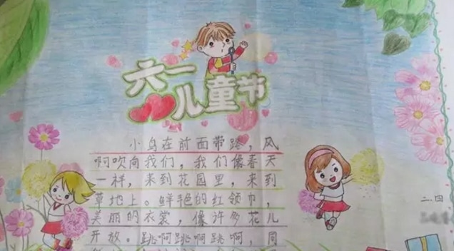 金山卫士网速测试独立版