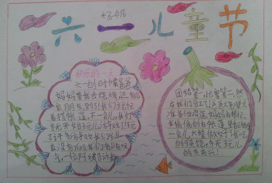 tv宝鸡