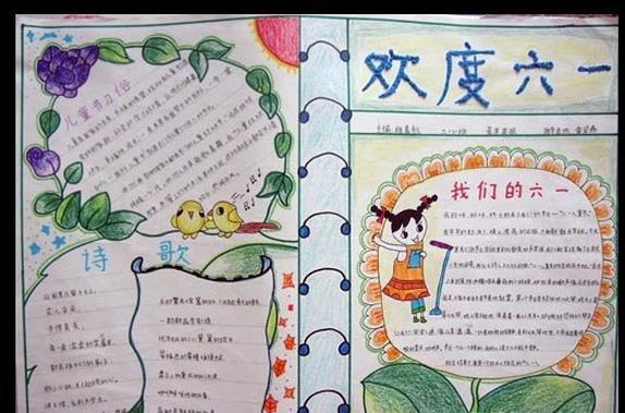 IconLev(图标制作软件)