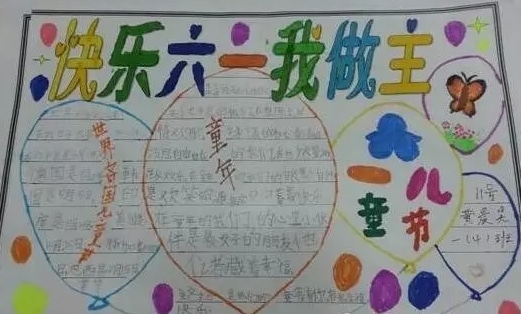 NG体育appV5.5专业版