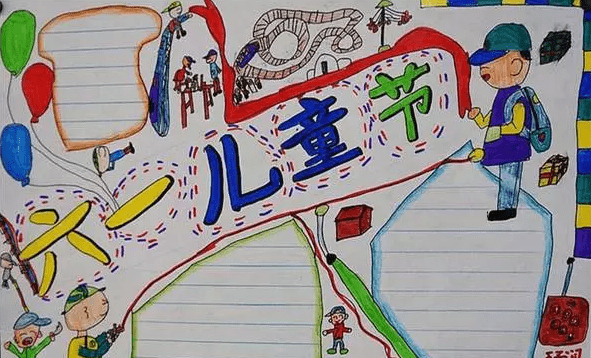 博体育APPV4.6专业版