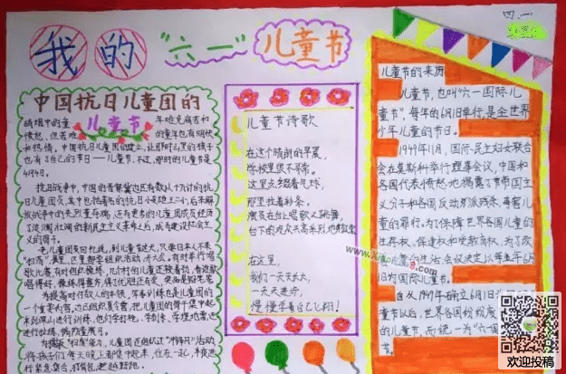 澳门mg娱乐入口