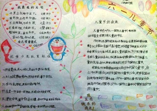 开云kaiyun官方网站入口V3.3专业版