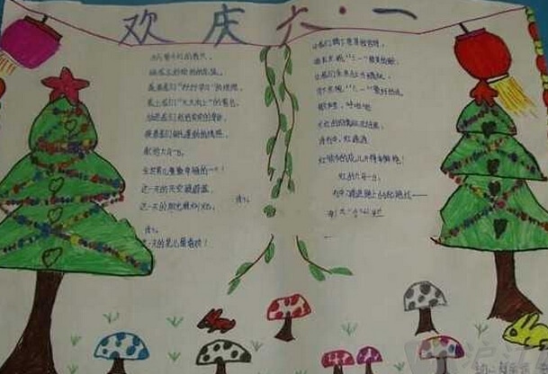 河南汽车维修平台APP