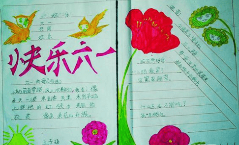 小熊洗车APP