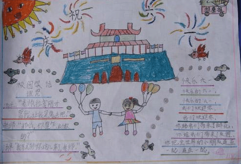 河南汽车维修平台APP