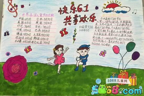 牛彩票appV4.7专业版