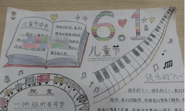 河南汽车维修平台APP