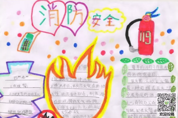 kaiyunapp官网下载安卓V5.5专业版