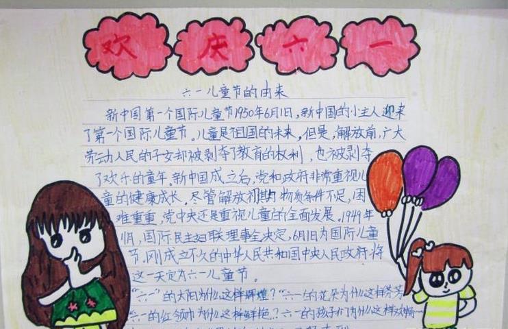 5878棋牌入口V4.7专业版
