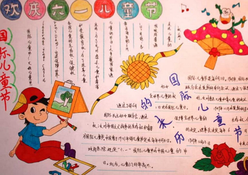 河南汽车维修平台APP