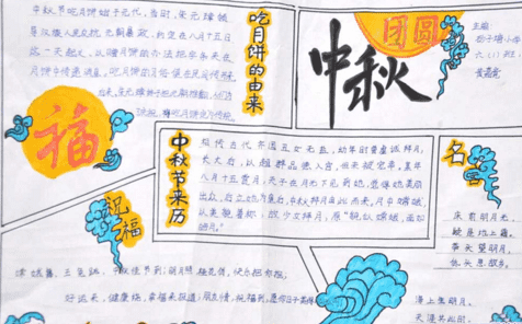 河南汽车维修平台APP