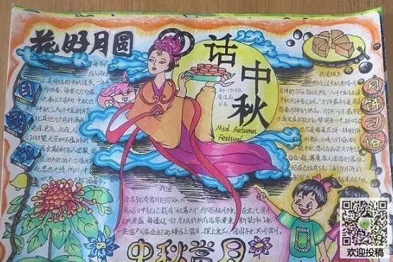 kaiyun体育官网app2025版多车混战场景