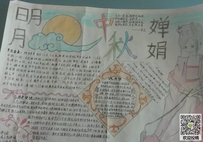 熹妃Q传修改作弊器